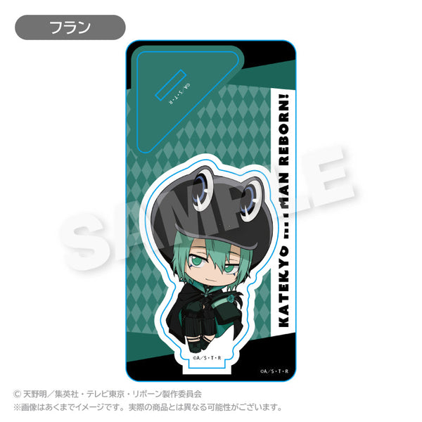 『家庭教師ヒットマンREBORN!』ミニキャラアクリルスタンド ぷち怪盗団Ver. フラン